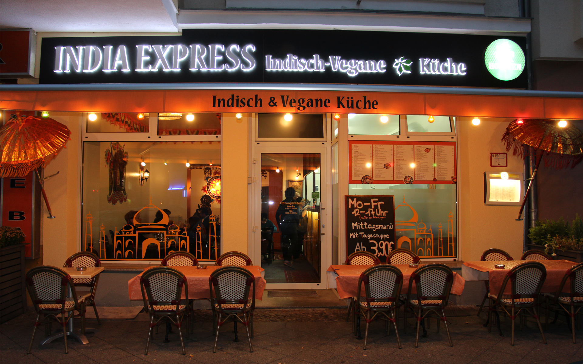 Indian express restaurant entrance